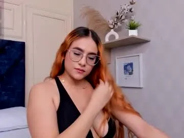 amber_kiss_ – webcam model profile photo