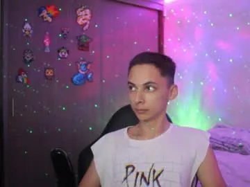 archi_love – webcam model profile photo