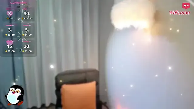 LINLIN-2025 – webcam model profile photo